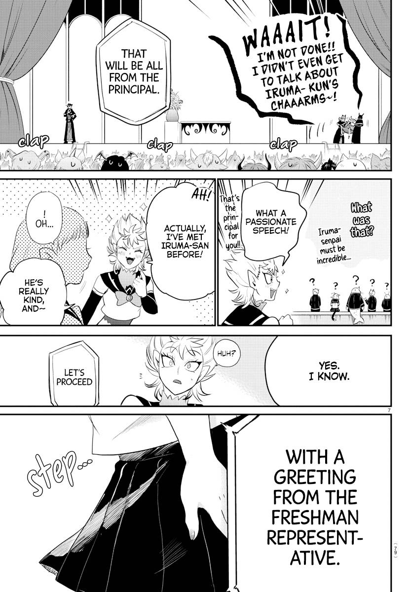Welcome to Demon School! Iruma-kun, Chapter 215 image 07